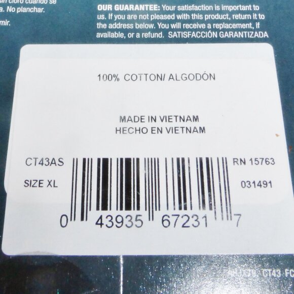 3 packs of 4 NEW Hanes Premium Comfort Hi-Cuts Panties size 8/XL Tagless - Picture 4 of 4